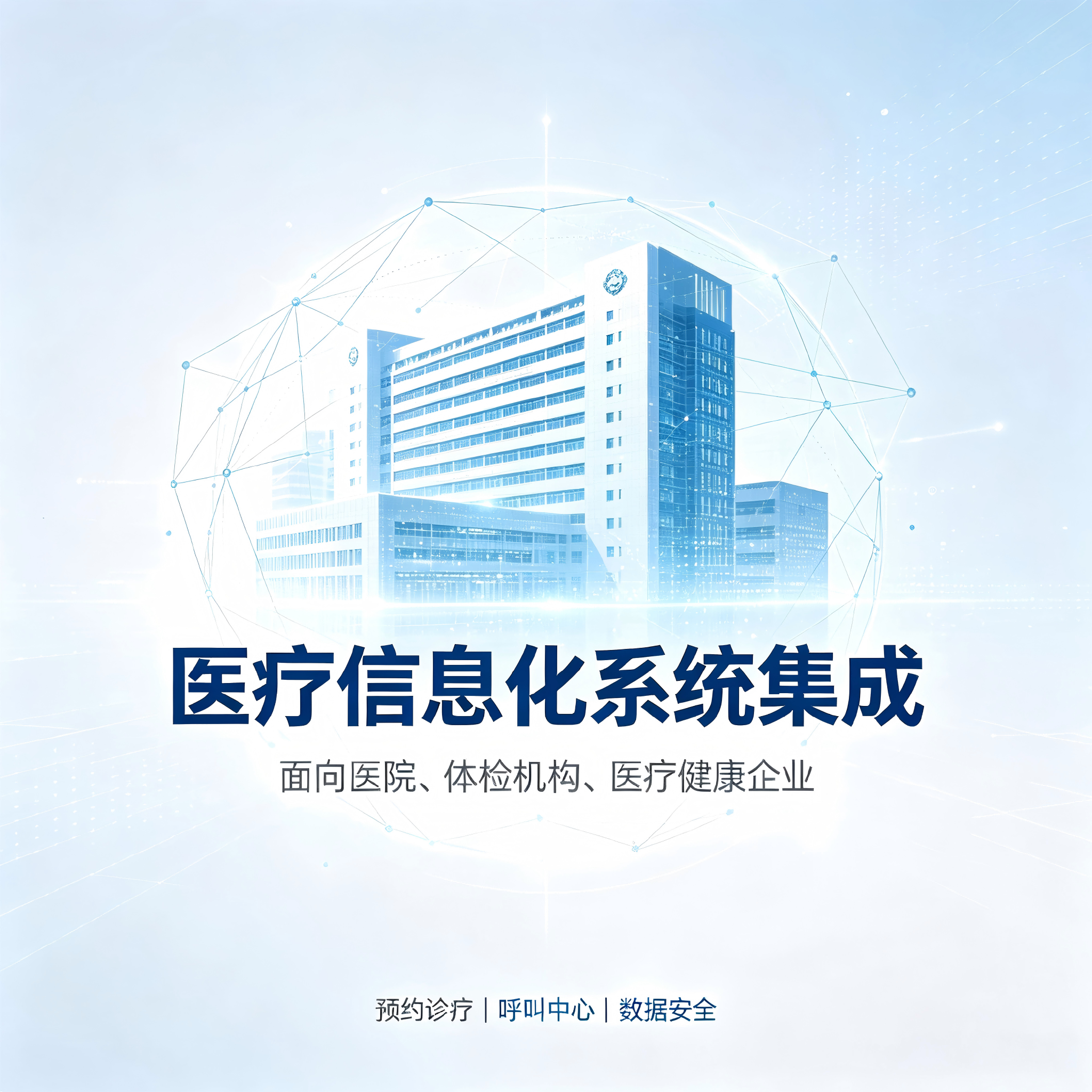 生成封面图和轮播图.png