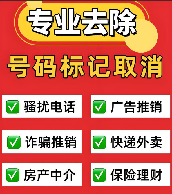 微信图片_2026-09-15_111109_179.jpg