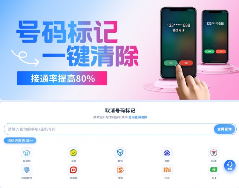 微信图片_2026-09-15_111210_756.jpg