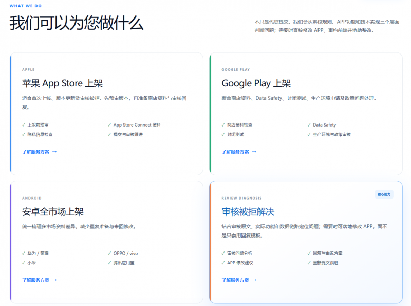 7a6b72444c34414e306f4262317565744c63767777773d3d.png
